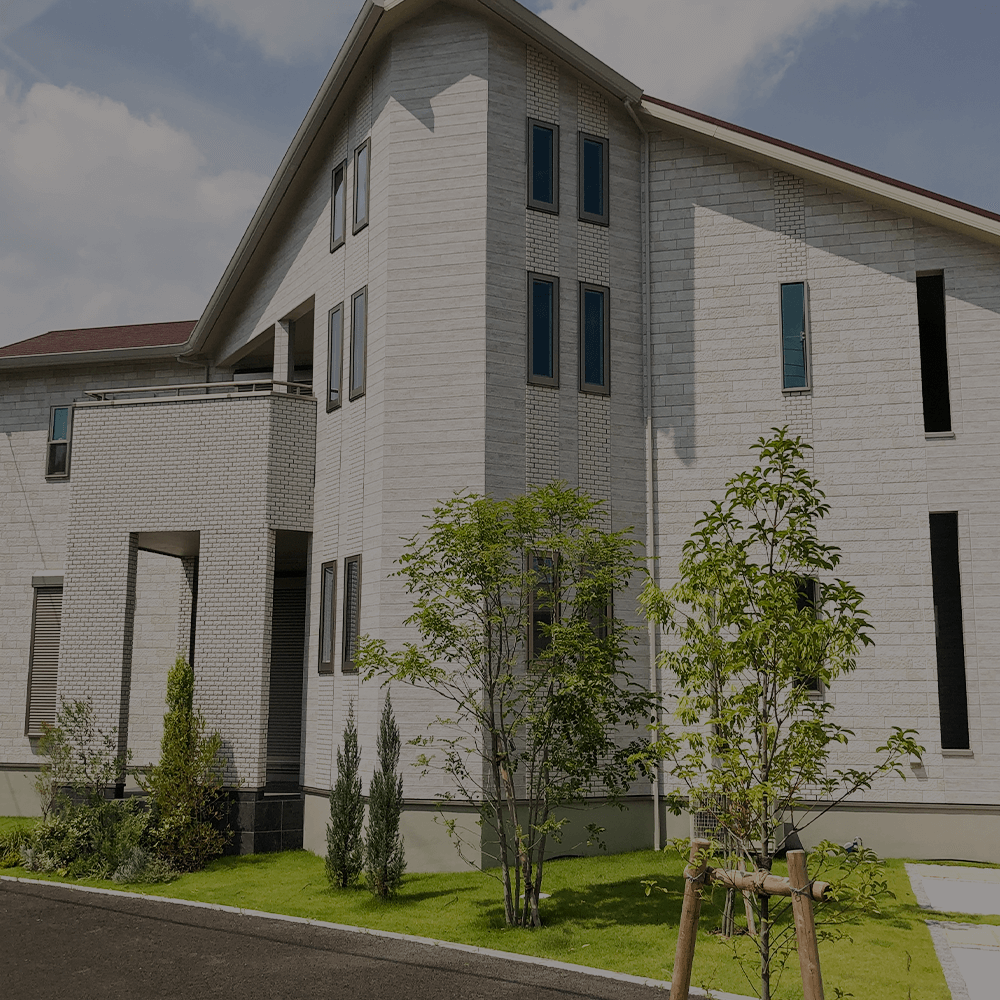 木造建築で叶える、心地よい住まいづくり。