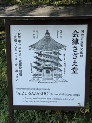 IMG_5034.jpeg